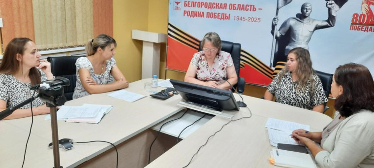 Состоялось очередное заседание рабочей группы межведомственной комиссии по противодействию нелегальной занятости Белгородской области. Состоялось очередное заседание рабочей группы межведомственной комиссии по противодействию нелегальной занятости Белгородской области.