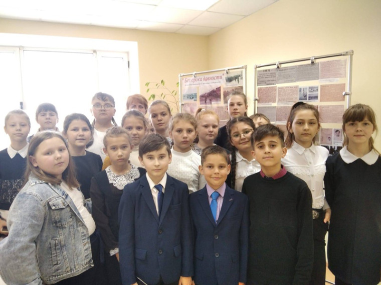 В архивном отделе администрации Волоконовский район прошла познавательная экскурсия для школьников 4-А класса Волоконовской средней школы № 1. В архивном отделе администрации Волоконовский район прошла познавательная экскурсия для школьников 4-А класса Волоконовской средней школы № 1.