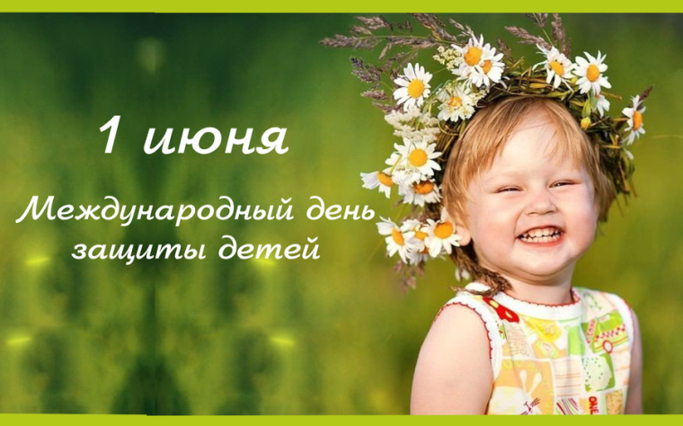 Дорогие жители Волоконовского района!. Дорогие жители Волоконовского района!.