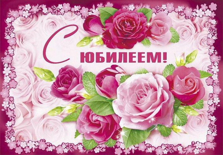 Свой 95-летний юбилей сегодня отмечает Ольга Прокофьевна Горбоконь из села Грушевка. Свой 95-летний юбилей сегодня отмечает Ольга Прокофьевна Горбоконь из села Грушевка.
