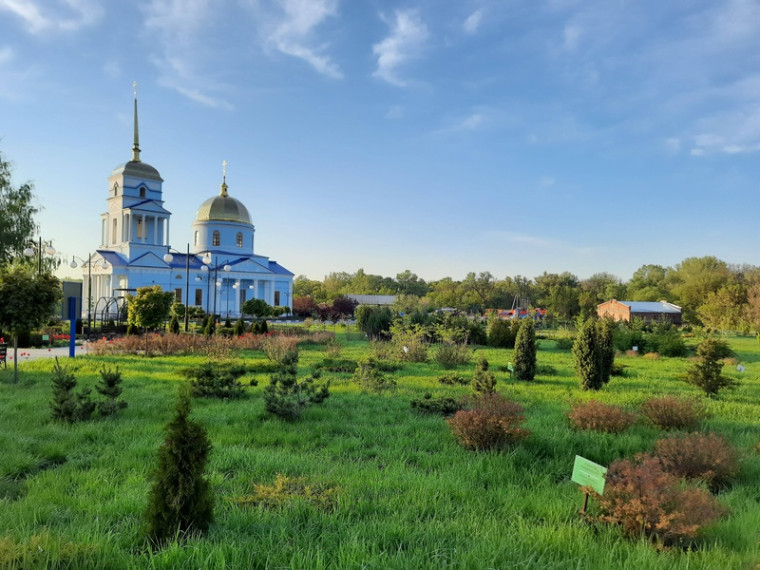 Уважаемые жители села Ютановка!. Уважаемые жители села Ютановка!.