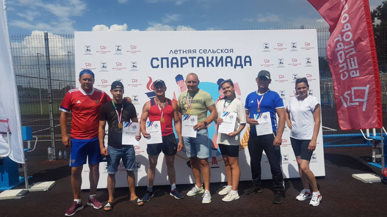 9 июля команда спортсменов нашего района принимала участие в летней областной спартакиаде. 9 июля команда спортсменов нашего района принимала участие в летней областной спартакиаде.