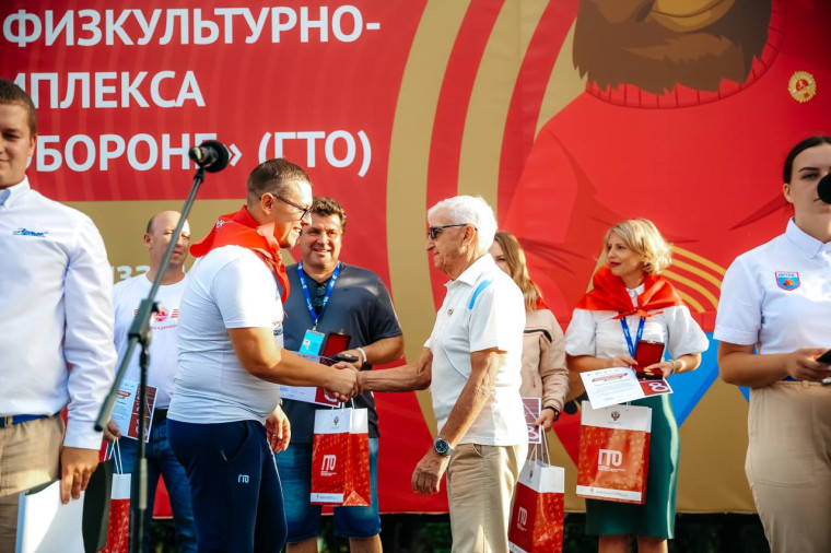Старт Всероссийского Фестиваля ГТО среди школьников. Старт Всероссийского Фестиваля ГТО среди школьников.