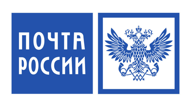 Жители Белгородской области могут оплатить налоги на почте. Жители Белгородской области могут оплатить налоги на почте.