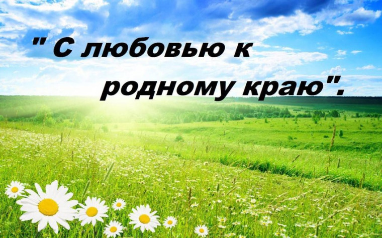 Уважаемые жители сел Волчья-Александровка, Репьевка, Красное Городище и хутора Плоское!. Уважаемые жители сел Волчья-Александровка, Репьевка, Красное Городище и хутора Плоское!.