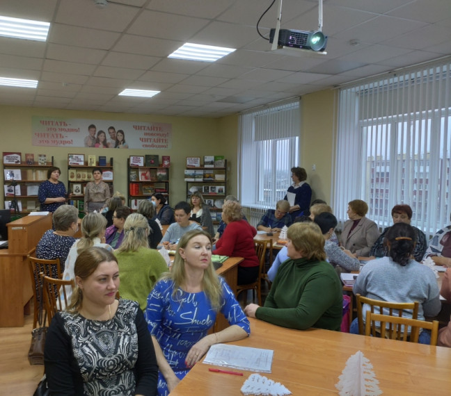 В Волоконовской  центральной районной библиотеке 27 декабря были награждены победители районного конкурса среди библиотек на лучшую организацию работы по повышению правовой культуры избирателей.