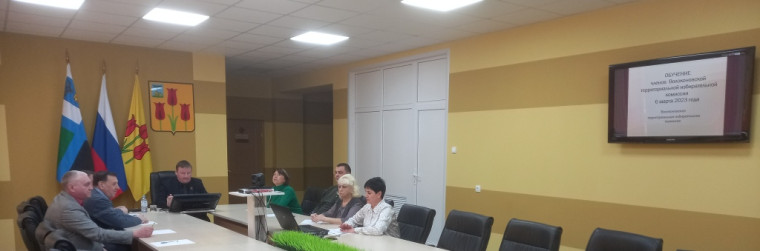 С членами Волоконовской территориальной избирательной комиссии с правом решающего голоса 6 марта прошло обучение.