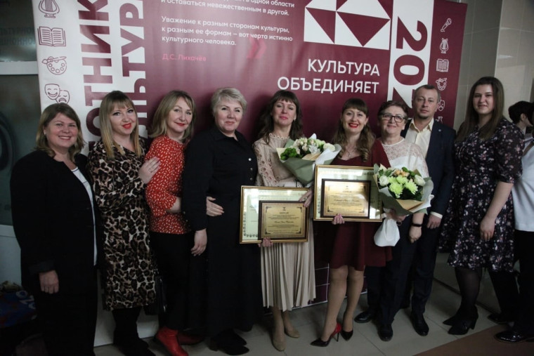Сегодня в Белгородском институте искусств и культуры состоялось торжественное мероприятие, приуроченное к празднованию Дня работника культуры.