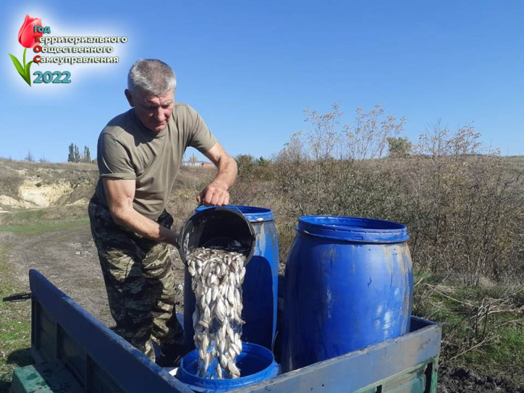 Активисты ТОС Шидловского сельского поселения провели мероприятия по зарыблению водоемов.